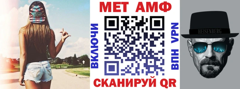 наркотики  Малая Вишера  АМФ VHQ 
