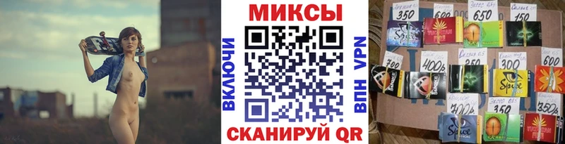 omg вход  купить закладку  Малая Вишера  БУТИРАТ вода 
