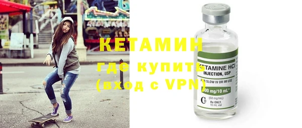 а пвп мука Баксан