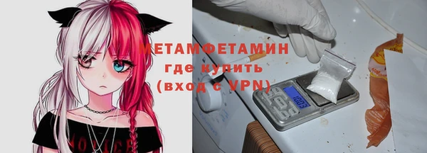 а пвп мука Баксан