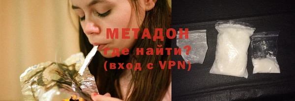 а пвп мука Баксан