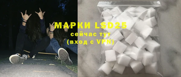 а пвп мука Баксан