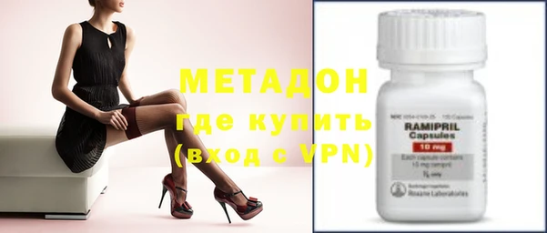а пвп мука Баксан