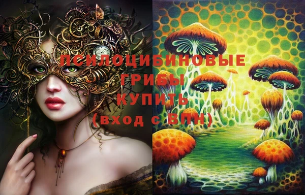 кокаин Остров