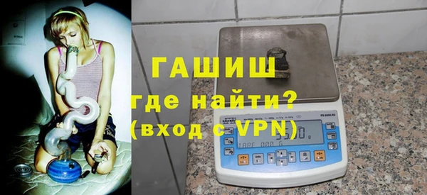 таблы Елизово