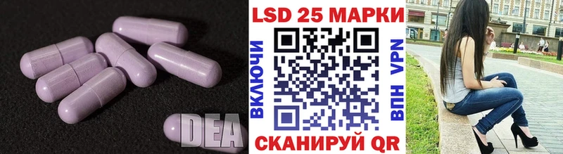 ЛСД экстази ecstasy  цена наркотик  Малая Вишера 