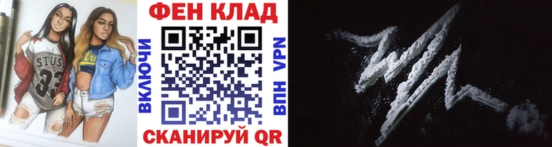 Метамфетамин Декстрометамфетамин 99.9% Малая Вишера