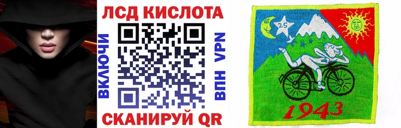 Наркотические марки 1500мкг Малая Вишера