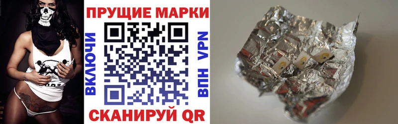 blacksprut   Малая Вишера  Марки NBOMe 1,5мг 